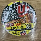ソース味強めのどん兵衛