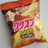 バーべ★Ｑ