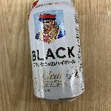 香り高く飲みやすいハイボール