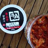 韓国直輸入のキムチ