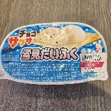 チョコの存在感が希薄