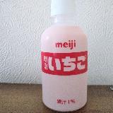 懐かしい味