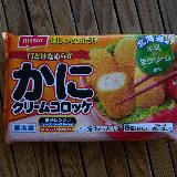 お弁当に入ってると嬉しい