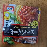 便利
