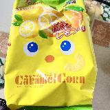 食べやすい