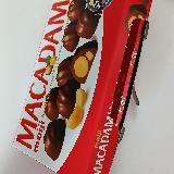 マカダミアが美味しい