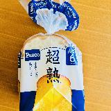 みみも美味しい