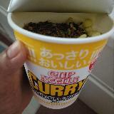 簡単でおいしい