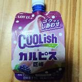 カルピスの爽やかさと舌触りのなめらかさと。