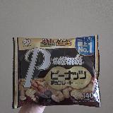ザクザクナッツ！🥜