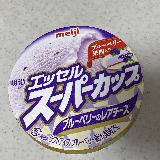 香料で誤魔化されてる