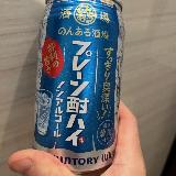あのチューハイに&hellip;