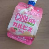 甘酸っぱい味が爽やかです