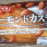 うまい