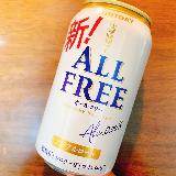 安くて買いやすい