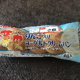 美味しい