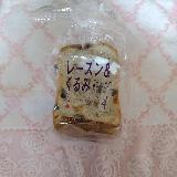 とても美味しいです。