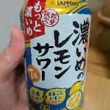 濃い！