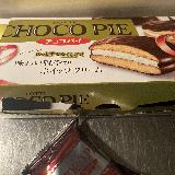 小さくなったけれど