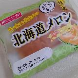 クリームが少ない