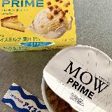 タルトのようなクッキーがいい