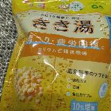 香りも楽しめます