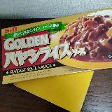 手間なくハヤシライス