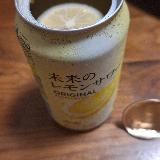 レモンスライス