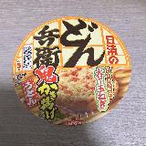 かき揚げが美味しい