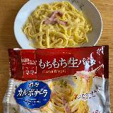 クリーミー
