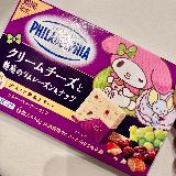大人なラムレーズンクリチ