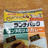 ボリューム満点