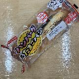 リベイクでさらに美味しく