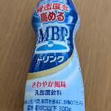 さらさらしてる