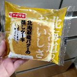 風味がいい