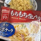 何度もリピ