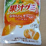 果汁100%