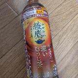 ほうじ茶&times;GABAの相性抜群