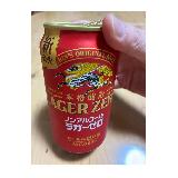 四年の開発期間