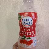 アセロラとカルピスソーダがぴったり