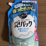 コスパ的にこっちにしようと思います。