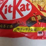 甘さがちょうどいい