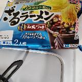 モチモチしててコシがあります