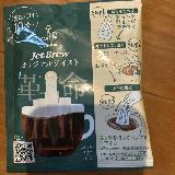 ユニーク