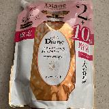 コスパも香りも良き