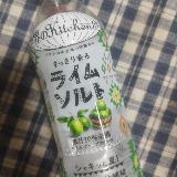 スッキリ！
