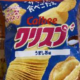 サクサクおいしい