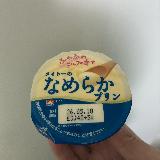 とろ〜り食感