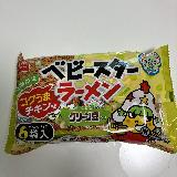 こんなのが欲しかった