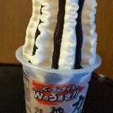 お気に入りになりました！